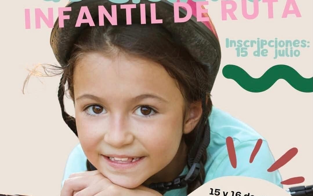 LA UNIÓN CICLISTA DE MÉXICO REVELA CALENDARIO PARA LA COPA NACIONAL DE CICLISMO INFANTIL DE RUTA